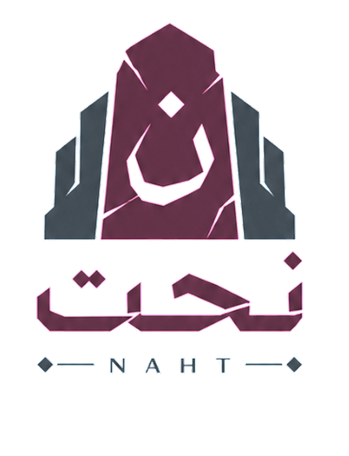 نحت